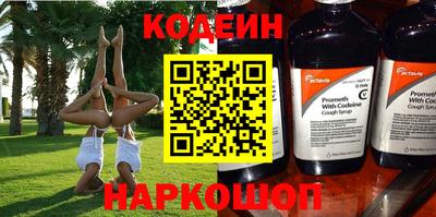 кокс Дубна
