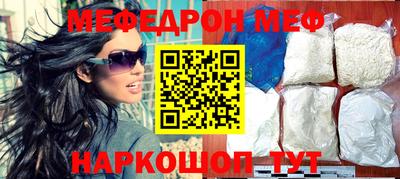 кокс Дубна