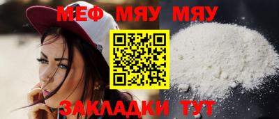 мдпв Донской