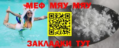 кокс Дубна
