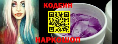 кокс Дубна