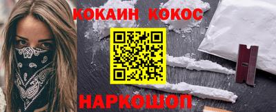 мдпв Донской