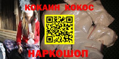 мдпв Донской