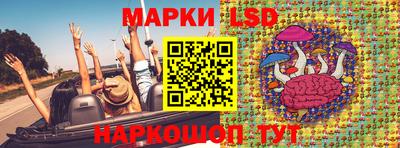 кокс Дубна