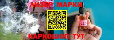 мдпв Донской