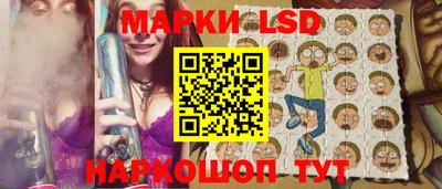 мдпв Донской
