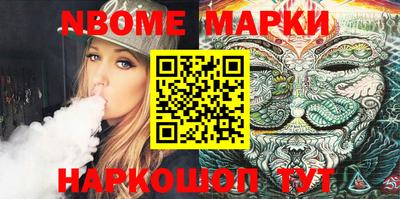 мдпв Донской