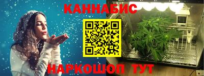 кокс Дубна