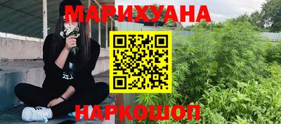 кокаин Донецк
