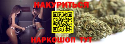кокаин Донецк