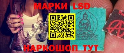 кокаин Донецк