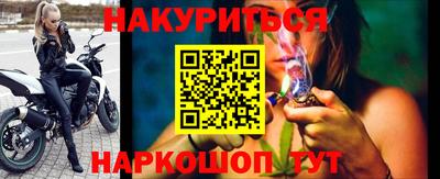 кокс Дубна