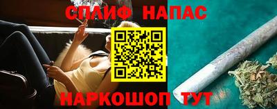кокс Дубна