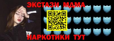 кокаин Донецк