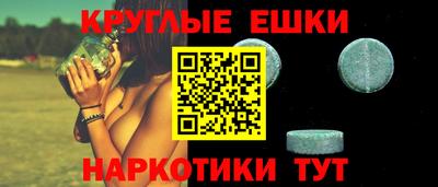 мдпв Донской