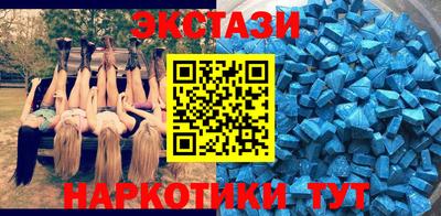 кокаин Донецк
