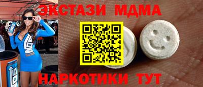 кокс Дубна