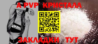 кокс Дубна
