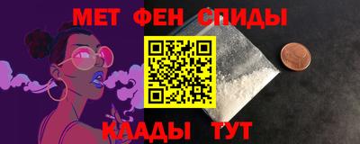 мдпв Донской