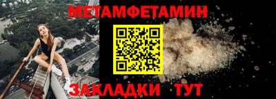 мдпв Донской