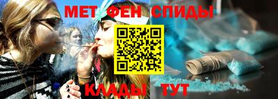 кокаин Донецк