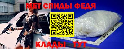мдпв Донской