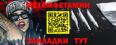 кокс Дубна
