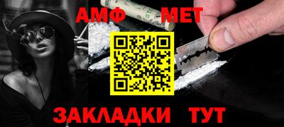 мдпв Донской