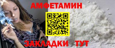 кокаин Донецк