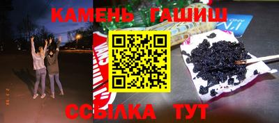 кокс Дубна