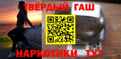 кокс Дубна