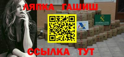 мдпв Донской