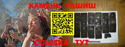 кокаин Донецк