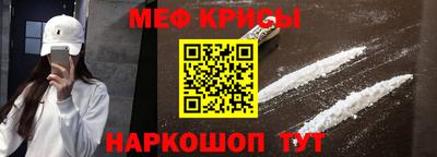 кокаин Донецк