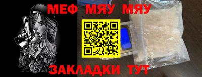 мдпв Донской